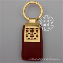 Leather Key Ring, Gold Plated Metal Keychain (GZHY-KA-070)